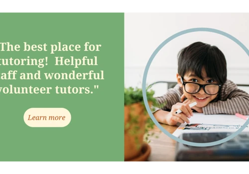 Warder Literacy Center Web Site