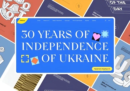 30ua — An Award-Winning Digital Tribute to Ukraine