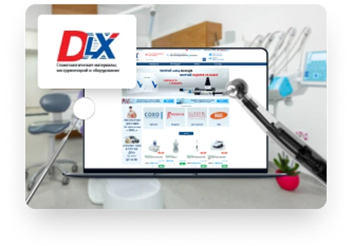 ROI increase on 243.2% for dental equipment website