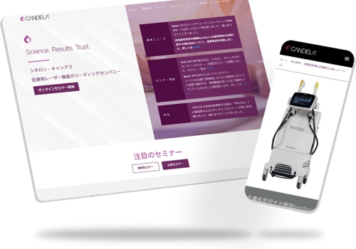 Support with SEO, MEO, content marketing and more