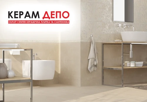 Online catalog of ceramic tiles and interiors