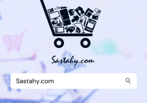 Sastahy