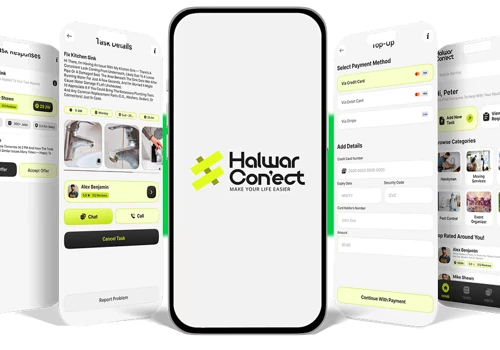 Halwar Connect