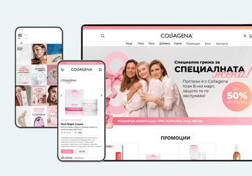 Collagena - Marketing, Design & Web Development