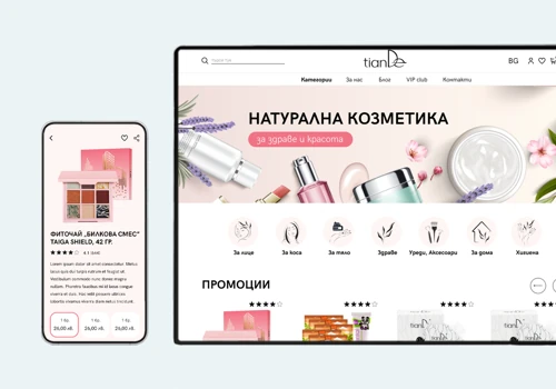 Tiande - Design, Custom Web & App Development