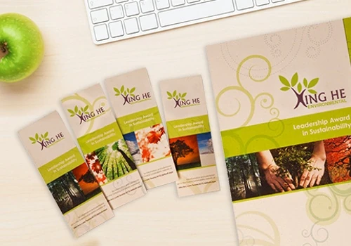 Xing He Branding