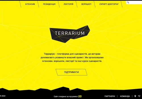 TerrariumScript Website
