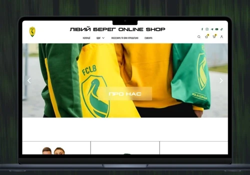 development of official eCommerce platform for FC