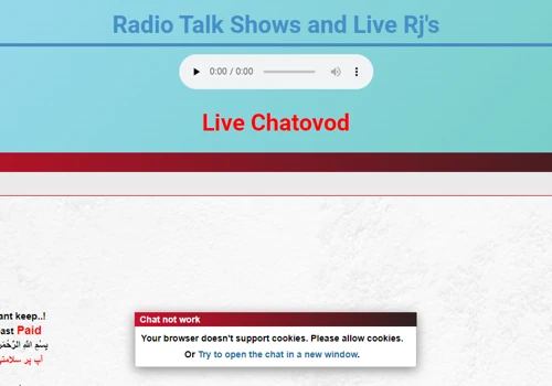 Entertainment website