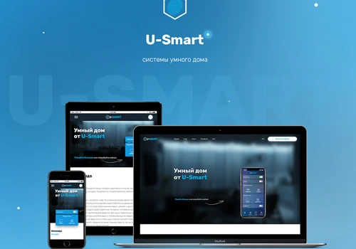 U-Smart - Smart House Systems