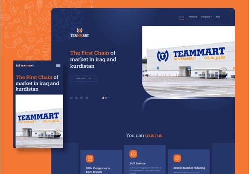 Teammart