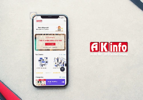 AK Info Institute - Native Android Application