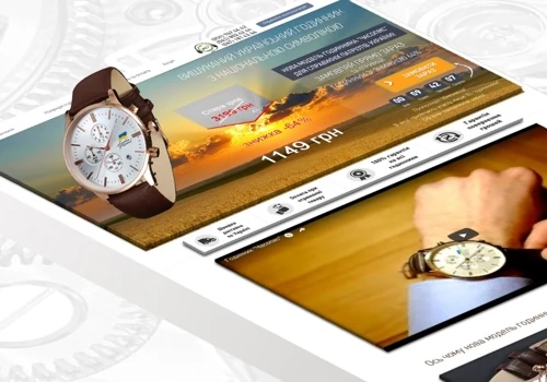Ukrainian manufacturer of watches