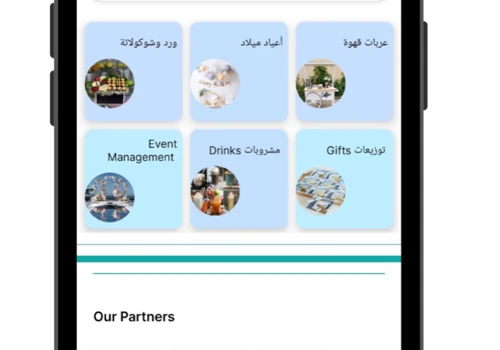 Premium Hospitality Networking App