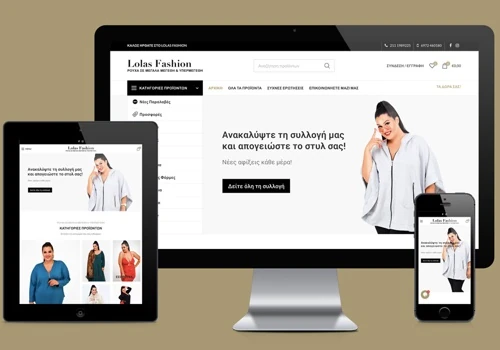 Lolas Fashion eShop