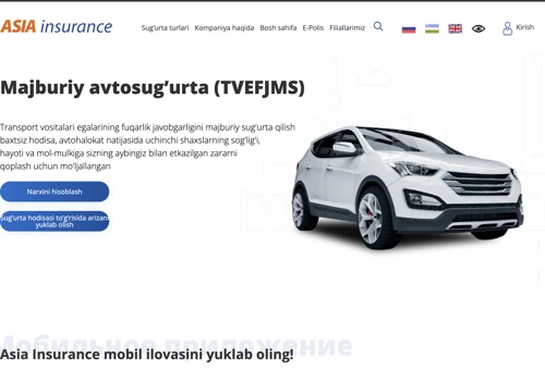 Asia Insurance