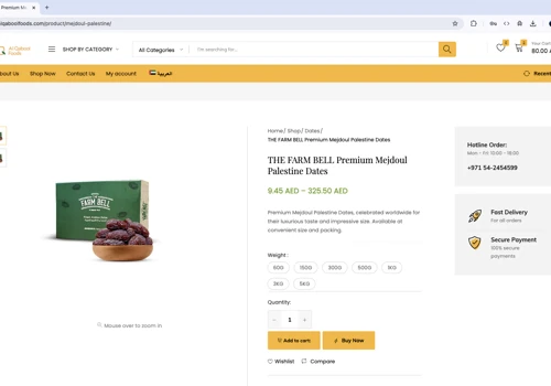 Al Qabool Foods Website