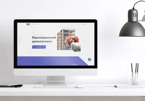 BD Holding Company