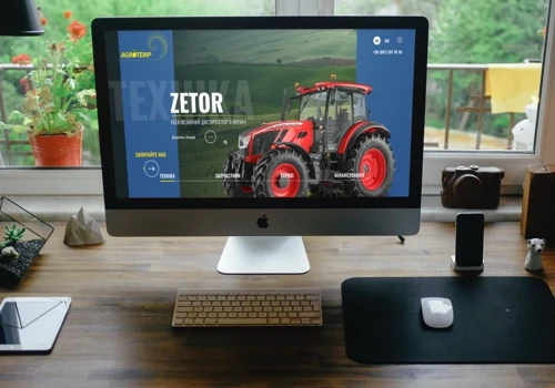 Agro-Temp Company