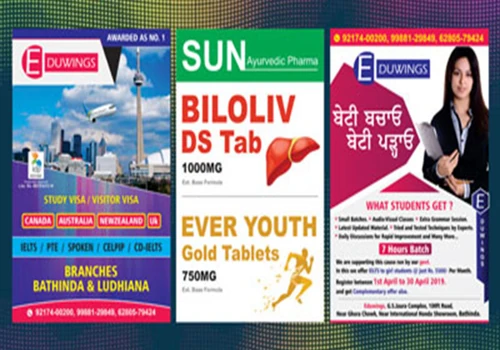 Flyer, Advertisement Material