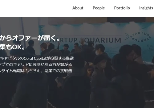Online user acquisition for recruiting platform business