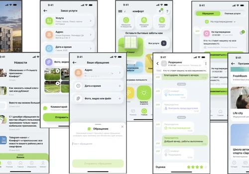 Comfort App