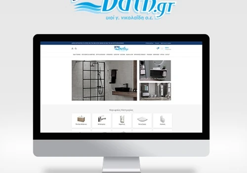 Eshop redesign-Speed Optim.-Digital Marketing