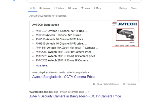 Keyword - Avtech IP Camera Price list in Bangladesh