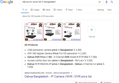Keyword - Dahua DVR Price list in Bangladesh