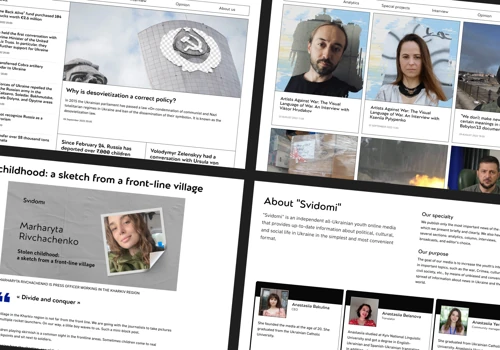 Online media "Svidomi"
