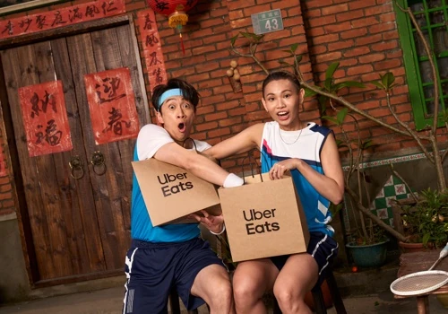 Uber Eats Taiwan - Tonight, I’ll Be Eating