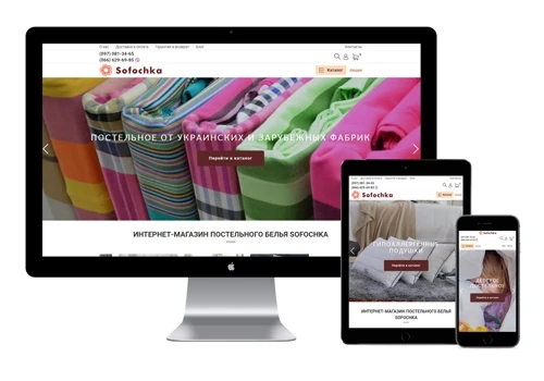 Online store for Linens Goods - Sofochka
