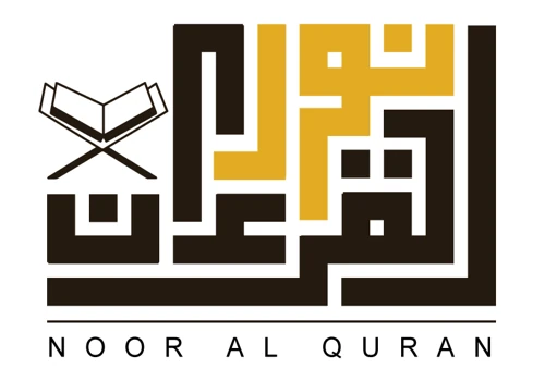 Digital foundation
