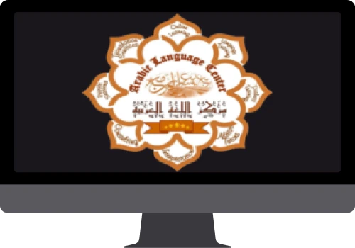 website for Arabic language center