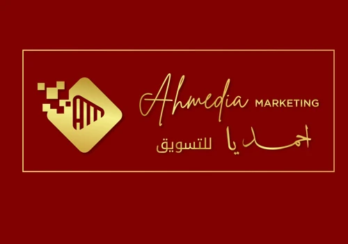 Logo design