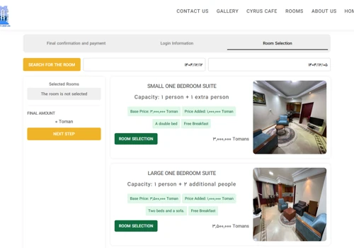 Hotel Kourosh Website & Booking UX
