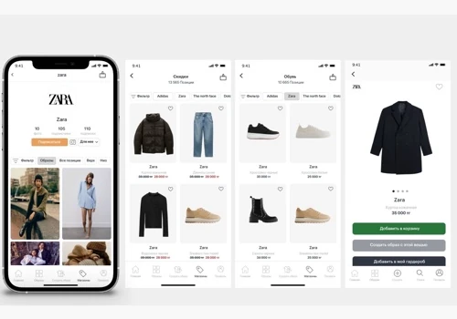 Stylyts Mobile App