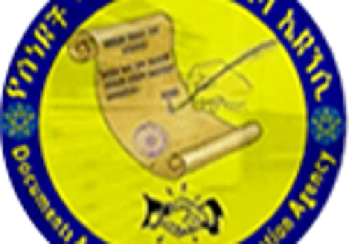 HRM for Federal Document Authentication and Registration Agency