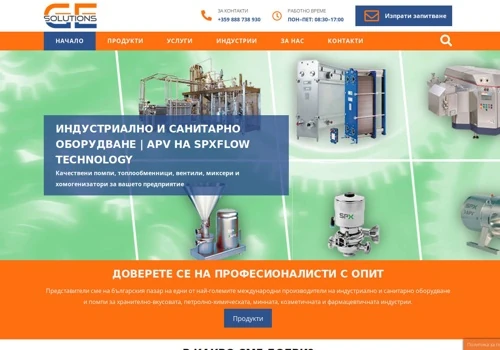 GE Solutions - Company website redesign