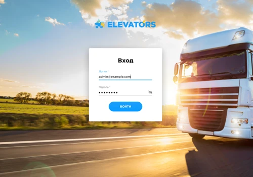 Vehicle automatic weight control system