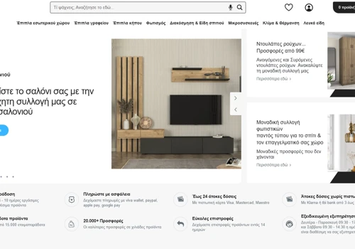 Kollises.gr — Smart Performance & Growth