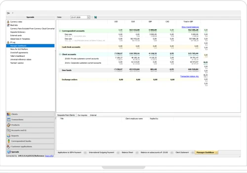 Core Banking - Back office