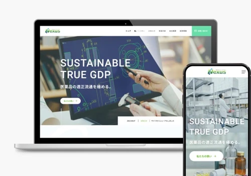 Corporate website