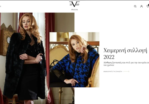 19V69 Fashion E-Shop
