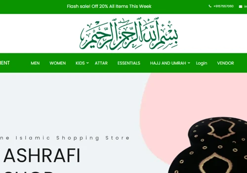 Ashrafi Shop