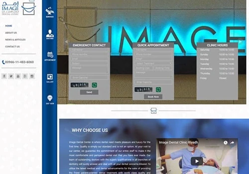 Image Dental Clinic