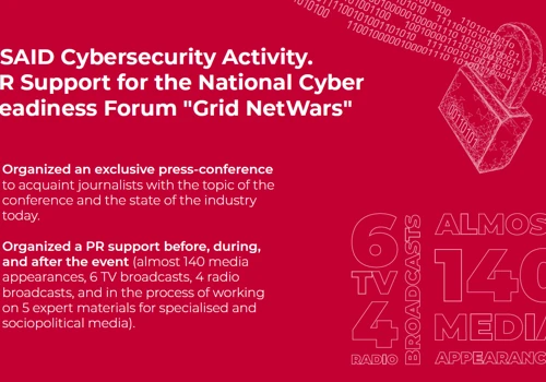 USAID. PR for the Cyber Forum "Grid NetWars"
