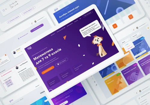 EdTech LMS system GIOS