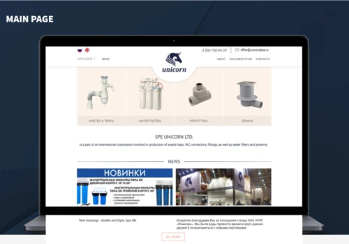 Website development for Unicorn