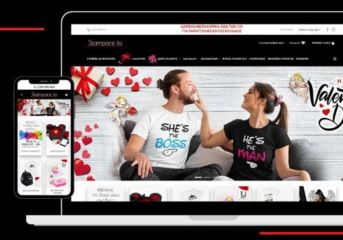 E-commerce website design and maintenance